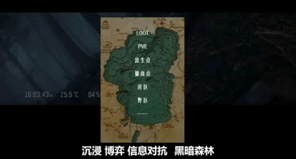 游侠网9