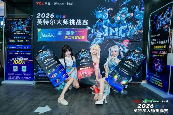游侠网7
