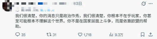 游侠网4