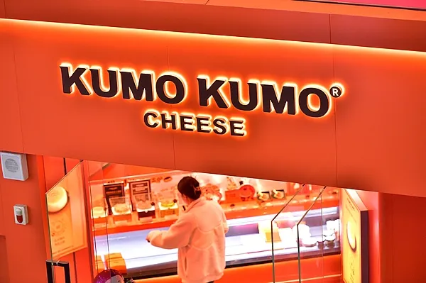 网红芝士蛋糕KUMO KUMO大撤退：一年关店180家，创始人转向Gelato赛道