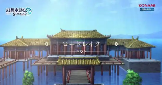游侠网2