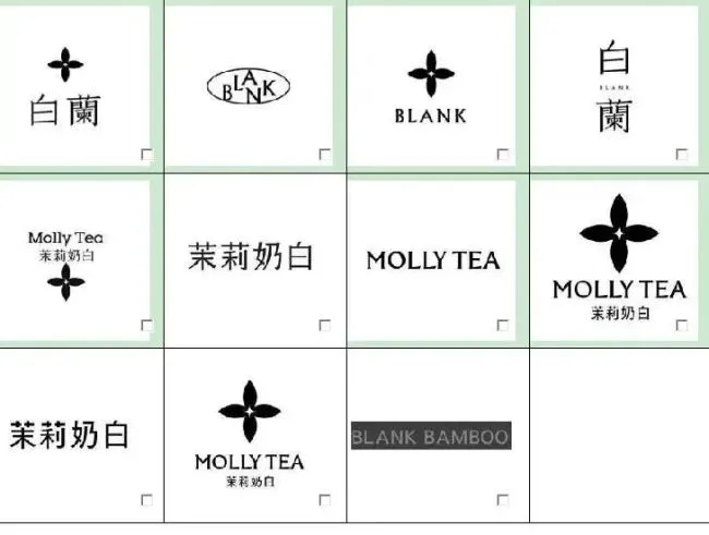 茉莉奶白的轻奢豪赌,1030万赔偿透支品牌未来