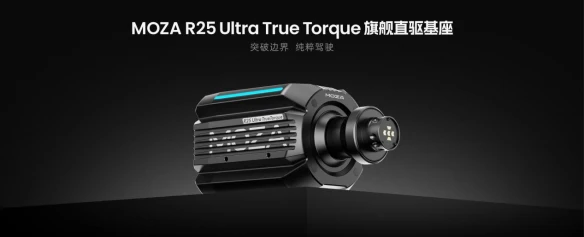 游侠网7