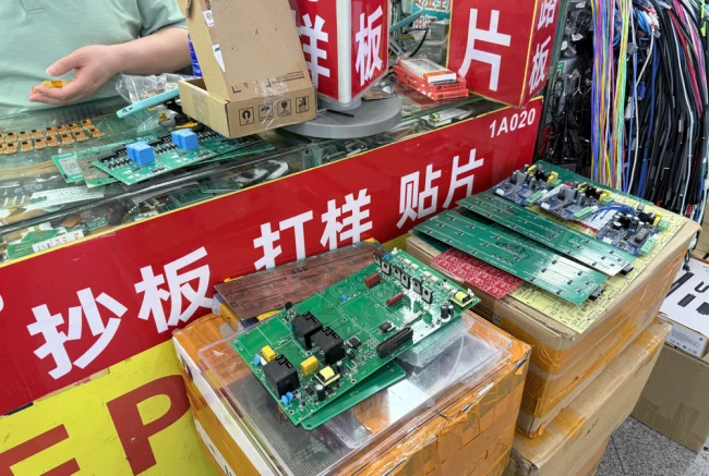 调查｜芯片涨破天，报价半日废，华强北囤货陷两难