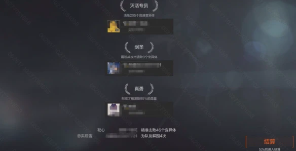 游侠网19