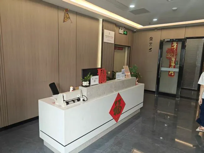赛格科技园3栋6层前台