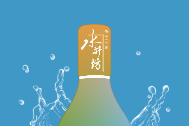 水井坊回复问询:中高端系列收入全线缩水,经销商净增40家平均收入减少5400万