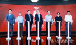 健康中国论坛首次聚焦男性健康，扬子江药业创新助力家庭幸福
