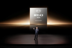 独家丨比亚迪自研智驾芯片预计 2027 年首搭量产车型