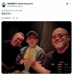 泪目！如龙之父罕见现身，马东锡硬核黑道新游突发流产，无数玩家惋惜，合作梦破碎了