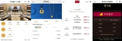 惠普黑屏，产品问题不负责
