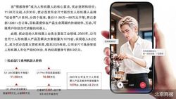 优必选卖“陪伴” 讲故事还是真生意