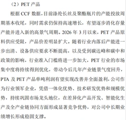 充电器 120W 竟是商标？九问深挖商家误导内幕，揭露消费真相，教你避坑拒绝智商税