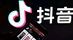 刚果（金）总统严正警告：东部战火持续，2028 年选举将取消，国家陷危机，局势危