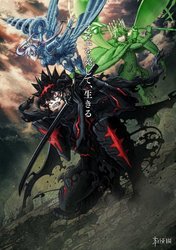 黑色五叶草》第二季首集试映，粉丝盛赞画质演技进化，堪称电影级神作，燃爆期待感