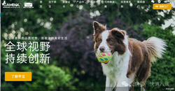 1.35亿元投建智能立体库，乖宝宠物供应链布局加码