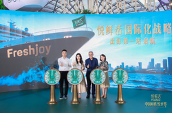 悦鲜活正式登陆新加坡，以高品质开启中国鲜奶国际化新篇章