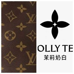 茉莉奶白“先上车”没补到票，千万赔偿下品牌生存之忧