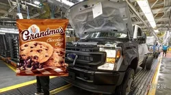 伊朗谴责以军持续袭击黎巴嫩多地