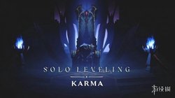 燃炸！《我独自升级：KARMA》新实机首曝，安塔瑞斯配音揭晓，还原名场面，看