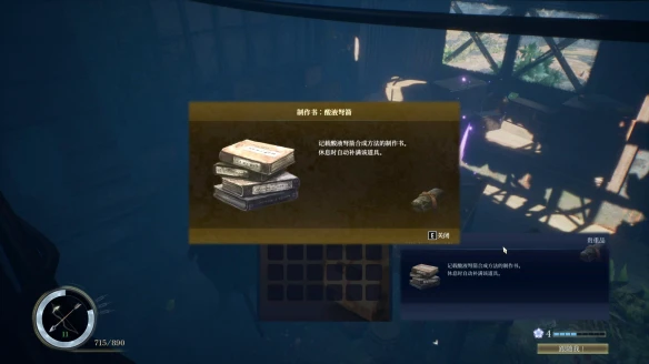 游侠网4