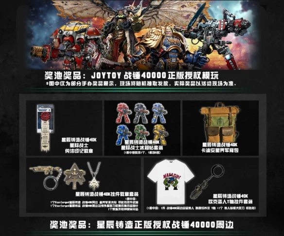 游侠网11