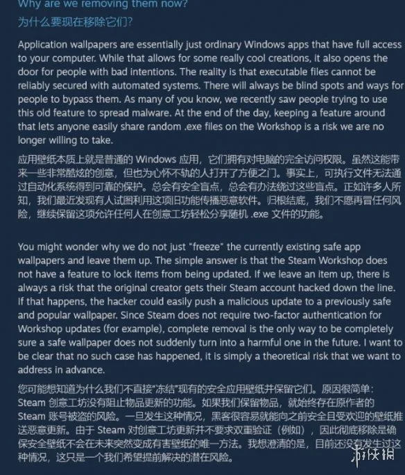 游侠网16