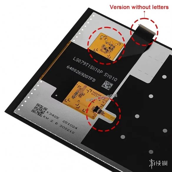 游侠网4