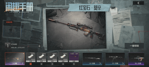 游侠网3