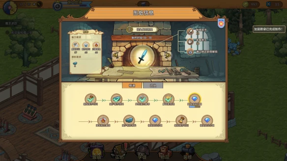 游侠网3