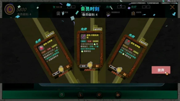 游侠网7