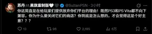 游侠网4