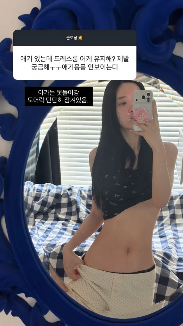 游侠网7