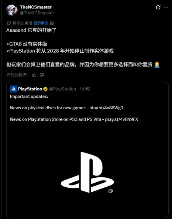游侠网5