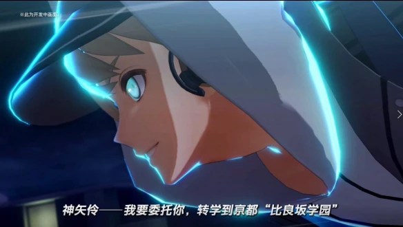 游侠网4