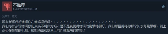 游侠网9