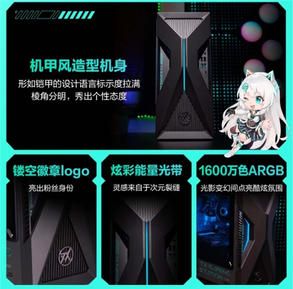 游侠网4
