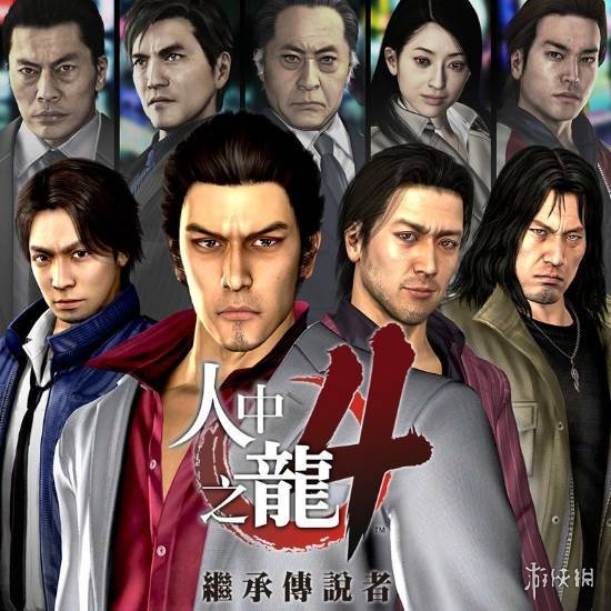 游侠网1
