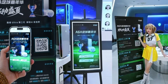 游侠网2