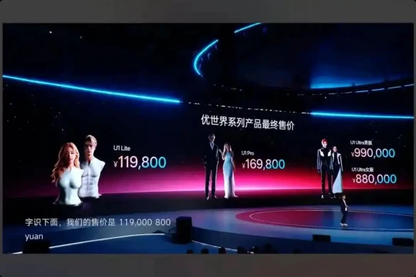 游侠网3