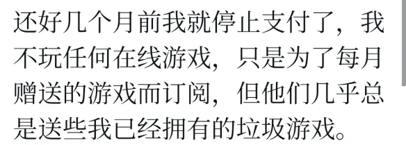 游侠网4