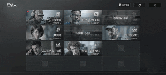 游侠网11
