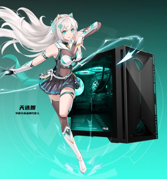 游侠网4