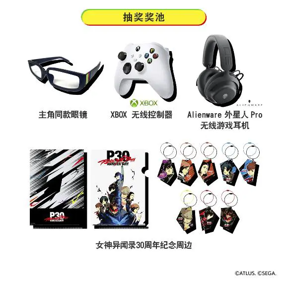 游侠网9