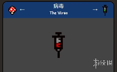 游侠网16