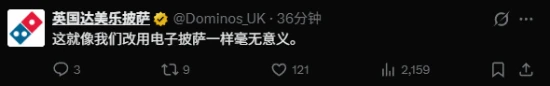 游侠网5