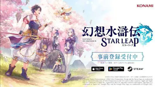 游侠网5