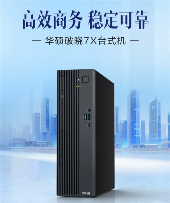 游侠网5