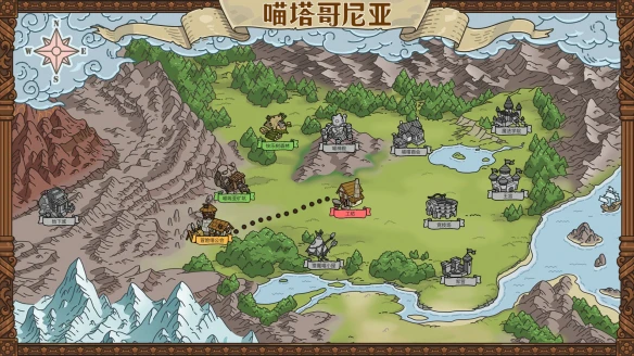 游侠网6