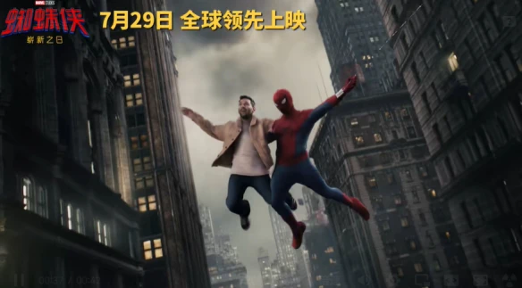 游侠网7